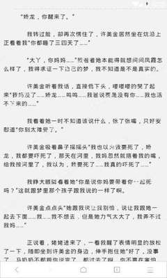 菲律宾人入华工作需要出示中国的邀请函吗